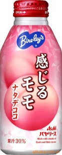 ʳ-ζ