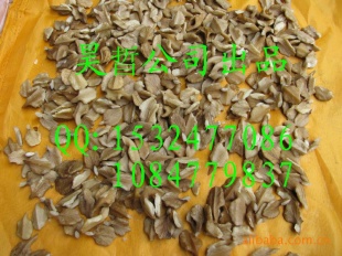 һƷҰɽʳƷز20KG/