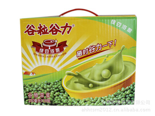 2012ͨóŨֿζŨ