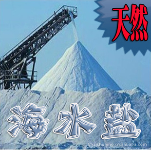 ˮβƷ龭Ӫˮ