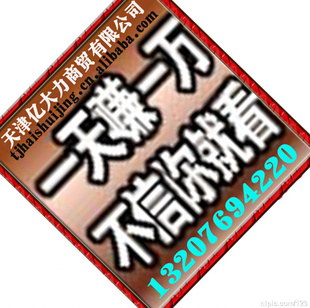 ϻзˮزƷְ쳧ˮ