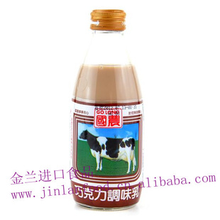 ũţɿζţƷ250ml/ƿ̨