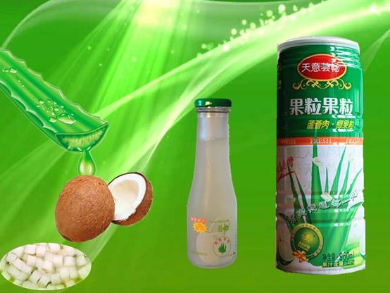 960ml«Ҭ֭