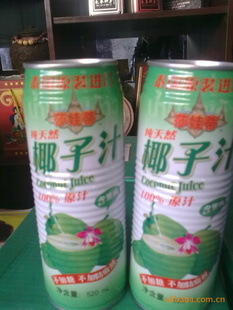 ̩Ҭ֭500ML