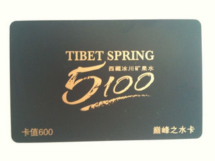 5100Ȫˮˮ330ML*3*24ƿͱ