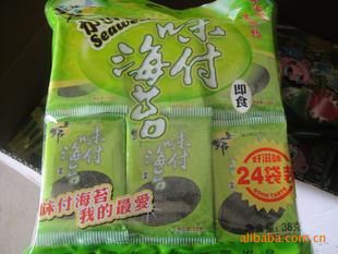 18/伴ʳ̦
