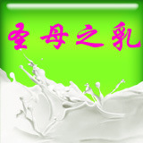 ʥĸ̷֮۲ͬVM20120825-001