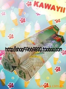 乷ѩ(ͼ)