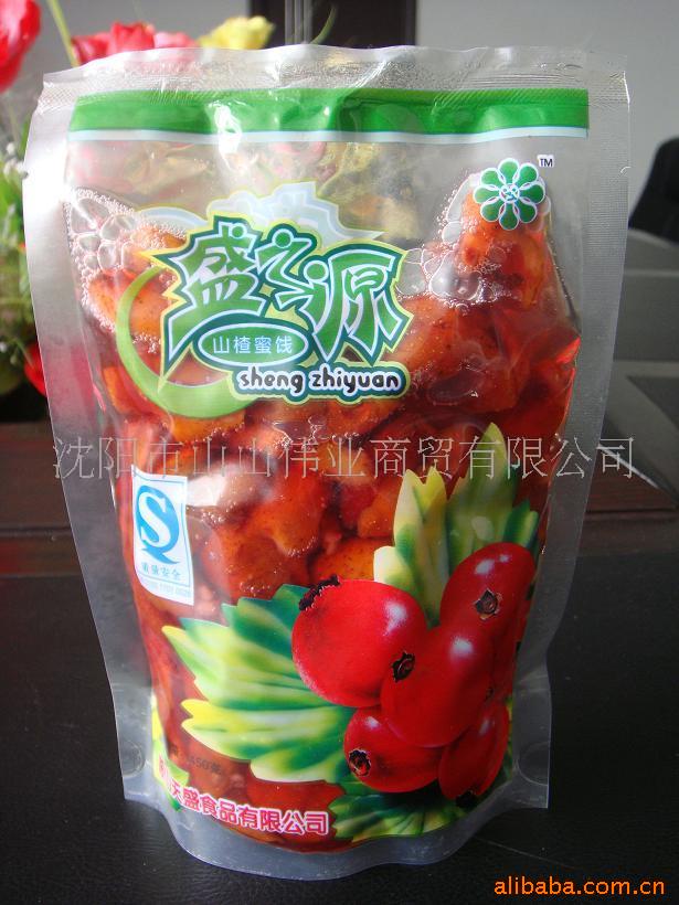 450gװɽ髹(ͼ)