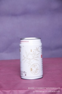 ˮԼ۱βݵ޸βݵ