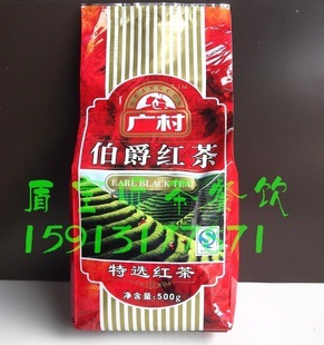岮裬ѡ500Gװ̲Ҷ