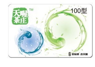 ¿าׯϿ100/200/300ֹ