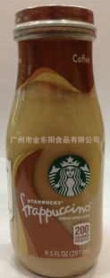 ǰͿ˿(ԭζ)