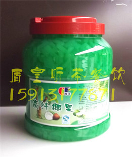 άƻҬ2.8KGֿζҬƷƷڸˬ