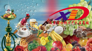 alfakherȼˮ*ˮ500