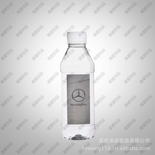 ơƿȪˮLOGOȪˮ
