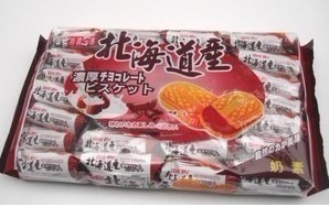 Ǳɿıؽʳ600g28С