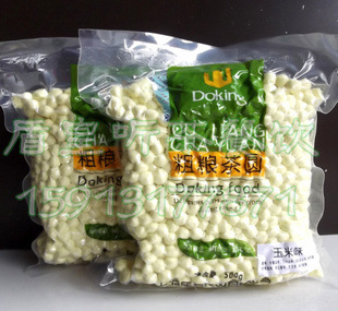 ƽԲԲ׻ƽ500G
