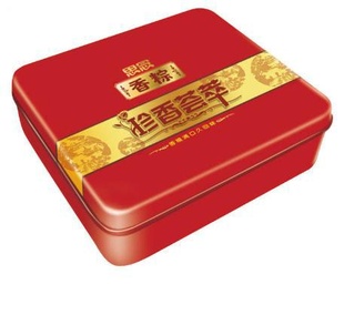 Ʒӣ˼1200G