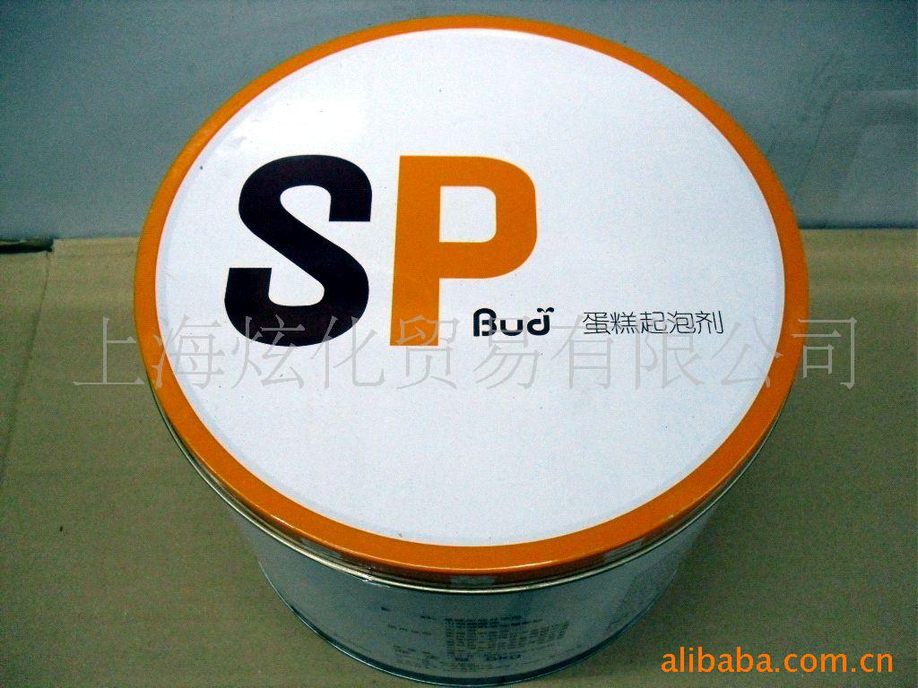 SP