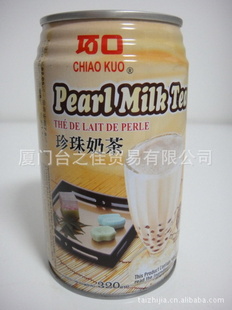 ɿ̲320ml24