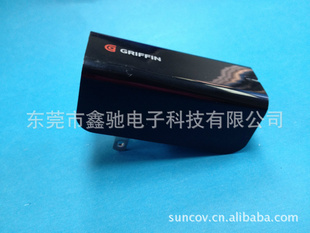 5V2.1AIPADUSB