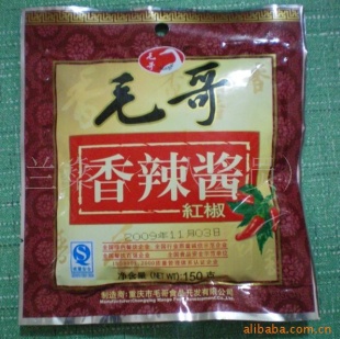 콷150g*Ʒ**ԭ*Ƶز