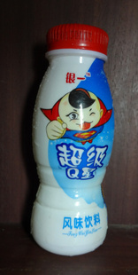 һϳQǵ