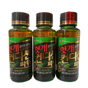 ϵѾƷ100ml**Ⱦ˵ıر