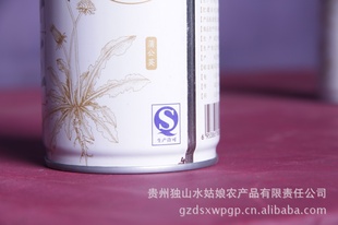ˮ̼Ʒζβ124
