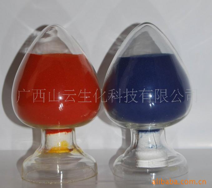 ӻʳƷ
