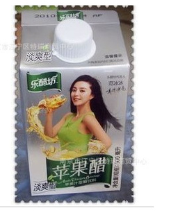 ִ׷ˬƻ500ML*15