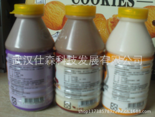 大量台湾进口永和300ml*12瓶(原味)豆浆
