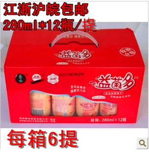 ຬ280ml*12ƿ/6/佭㻦