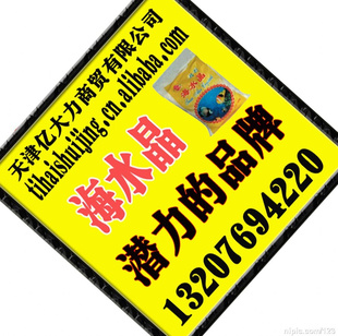 ̻ˮξزƷְ쳧ˮ