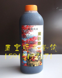 ۷ɰǽ̲ζǽ960ml