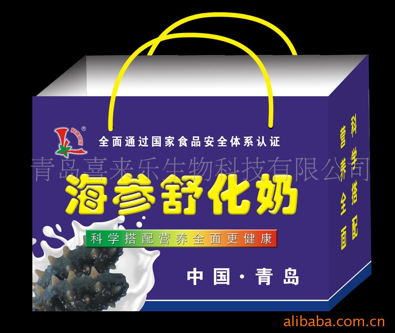 滯