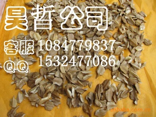 һƷҰɽʸɹ20KG/