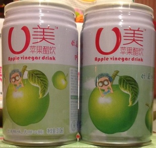Uƻ