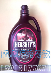 ʱɿHERSHEY'S1.36KGװ