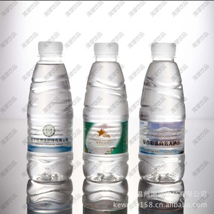LOGOȪˮLOGOȪˮƿװˮ