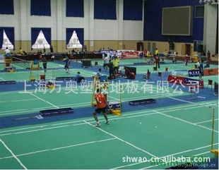 羽毛球乒乓球网球排球篮球馆PVC塑胶运动地板