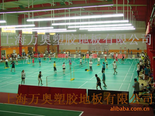 羽毛球PVC地板羽毛球场馆PVC塑胶运动地板