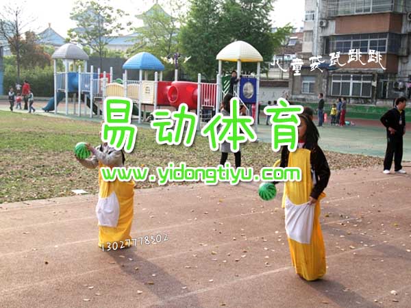 *̨ӻȤζ˶-