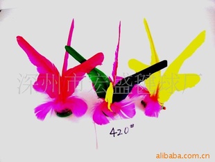 420ӣ.23