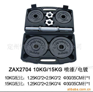 10KG/15KGϺװ