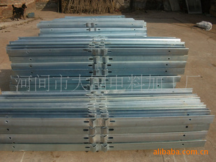 пǵǸ75*7*1800