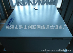 ֱFTTH¥ڹʽǶʽ·TX-1