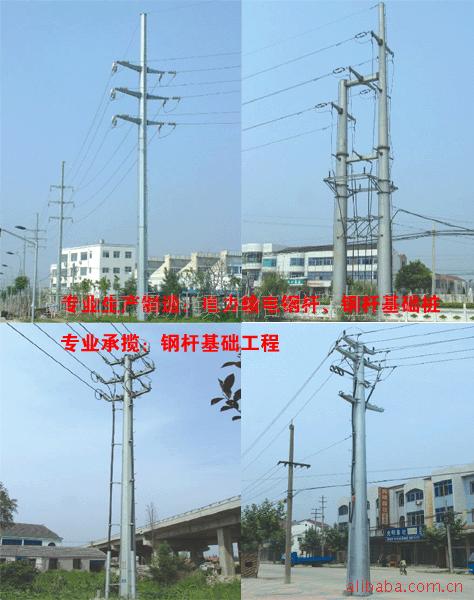 ָ110KV·ֱ߸