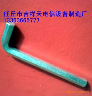 ǰ֣½ͷ